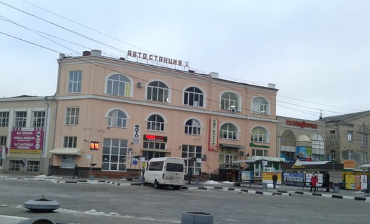 Харківська АС-2