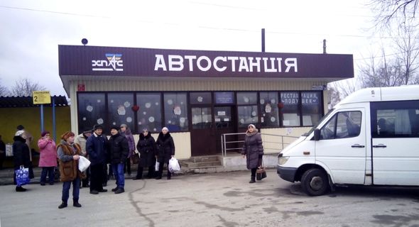Зміївська АС