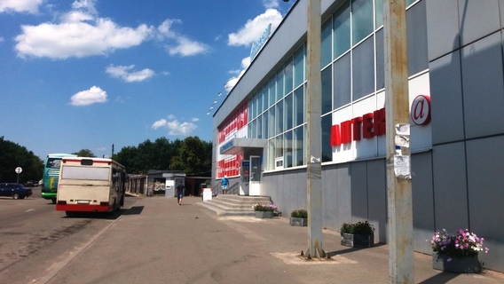 Красноградська АС